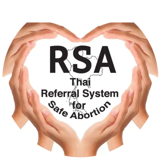 Site Icon